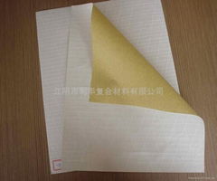 Polypropylene-Scrim-Kraft Facing