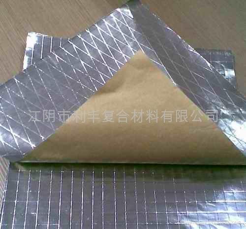Heat Insulation products For Metal Building 2