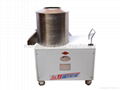 powder mixer,powder mixing machine