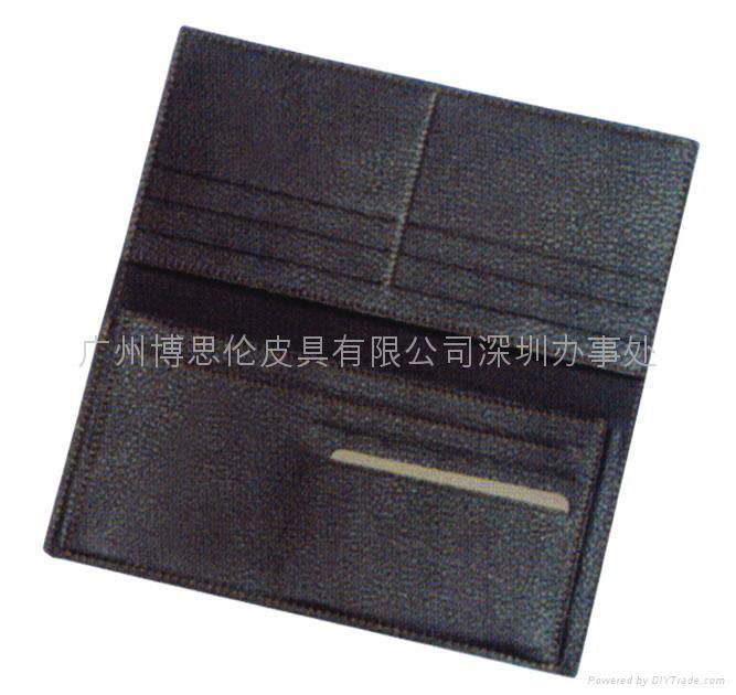 wallet 2