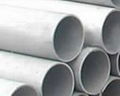 stainless steel tubes