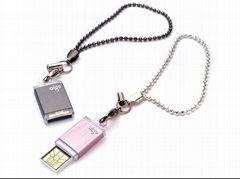 USB disk