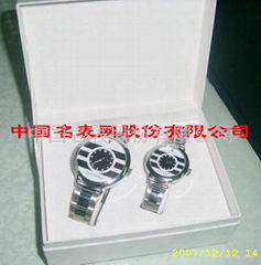 gift watches