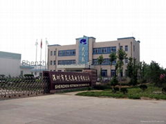 SHENZHEN HOTINSON ELECTRONIC CO.,LTD