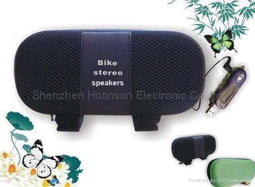 Bike speaker bag SP-010M