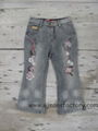 kids jeans pants