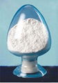 Plant Growth Regulator ---Forchlorfenuron 1