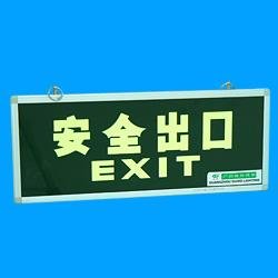 Emergency exit sign lamp