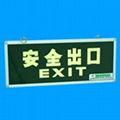 Emergency exit sign lamp