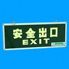 Emergency exit sign lamp