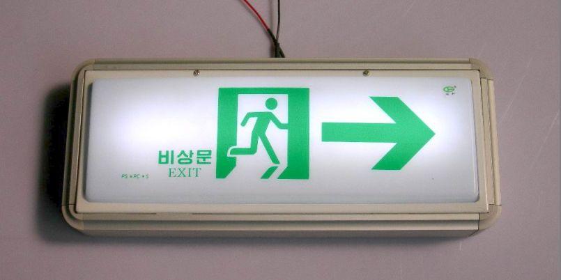 Emergency exit sign lamp 2