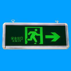 Emergency exit sign lamp 5