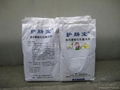 Montmorillonite feed additive 1