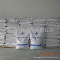 Bentonite mould inhibitor