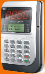 SJ-4200DTZ/CTZ中文TCP/IP網絡考勤機