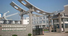 LYG Tianer Foods Co., Ltd