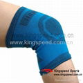 kneepads