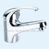 basin  faucet