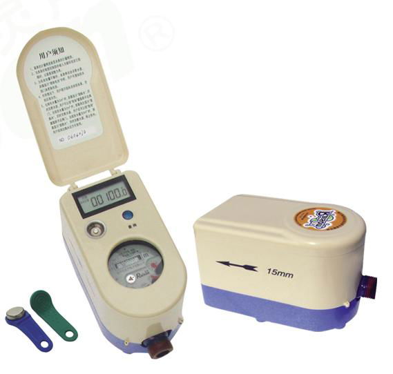 Prepaid water meter