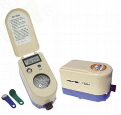 Prepaid water meter