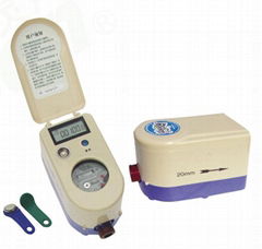 prepaid water meter