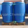 Calcium Bromide 52% liquid 