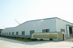 Steel structure warehouse