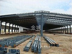 Steel structure parts and accessory