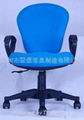 OFFICE CHAIR 1