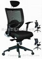 OFFICE CHAIR 3