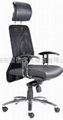 OFFICE CHAIR 4