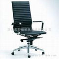 OFFICE CHAIR 2