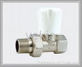 Brass radiator valve