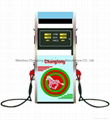 Fuel Dispenser 1
