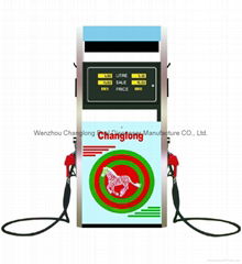 Fuel Dispenser