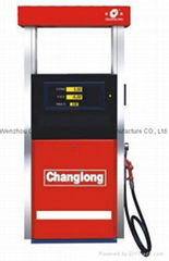 Fuel Dispenser