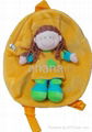 Orange Rag Doll Backpack