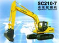 Hydraulic Excavator 1