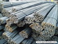 Chinese Standard  Deformed Steel Bars 1