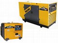 Silent Diesel Generator Set From China,