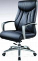 OFFICE CHAIR 2