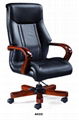 OFFICE CHAIR-CHAIREMAN 1