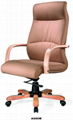 OFFICE CHAIR-CHAIREMAN 3