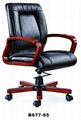 OFFICE CHAIR-CHAIREMAN 5