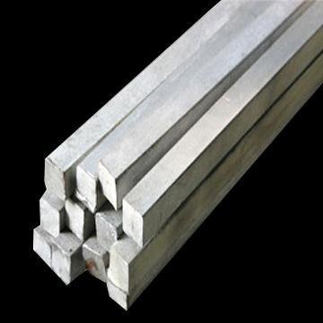 stainless steel bar  2