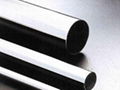 round steel pipe 1