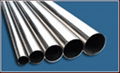 welded stainless steel tube 5