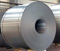 stainless steel strip 5