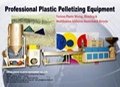plastic pelletize equipment