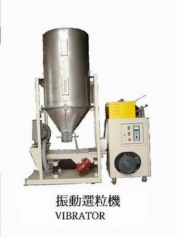 plastic pelletize equipment 2